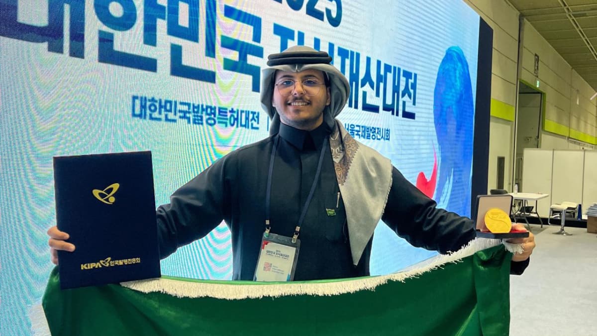 Our KSA Team Wins Gold at Seoul International Invention Fair: Putting Wazza on the Global Stage