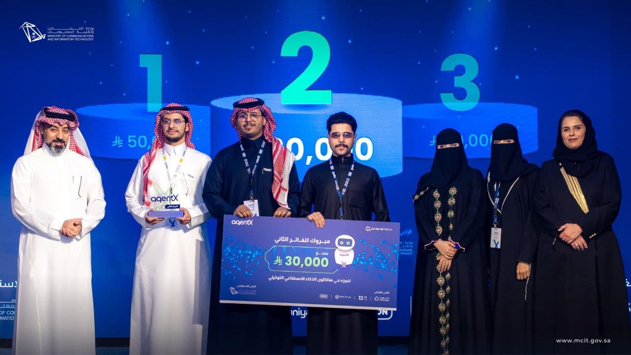 Wazza at the Saudi Arabia AI Hackathon: Innovation in Action